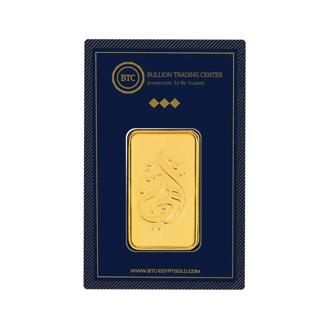 BTC 1/2 Ounce Ummi Gold Bar 24KT - FKJGBR24K6656