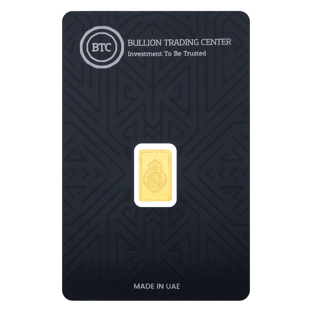 BTC 1 Gram Allah Noor Gold Bar 24KT - FKJGBR24K6603