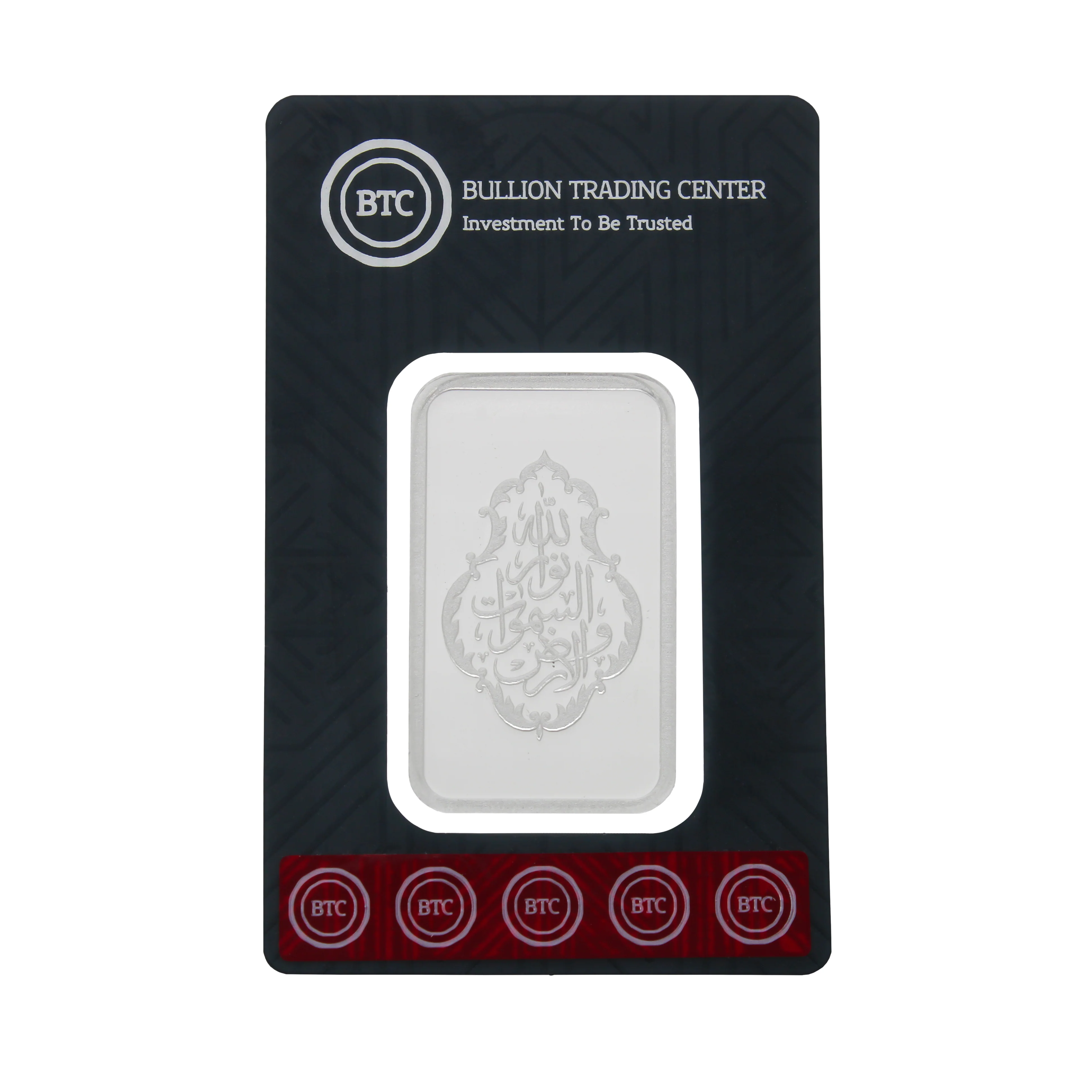 BTC 1 Ounce Allah Nour Silver Bar - FKJGBRSL6786