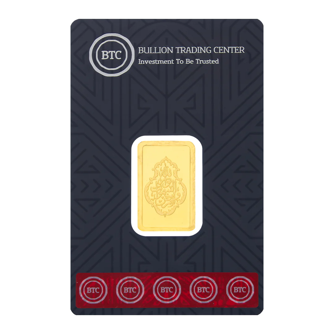 BTC 10 Gram Allah Noor Gold Bar 24KT - FKJGBR24K6742