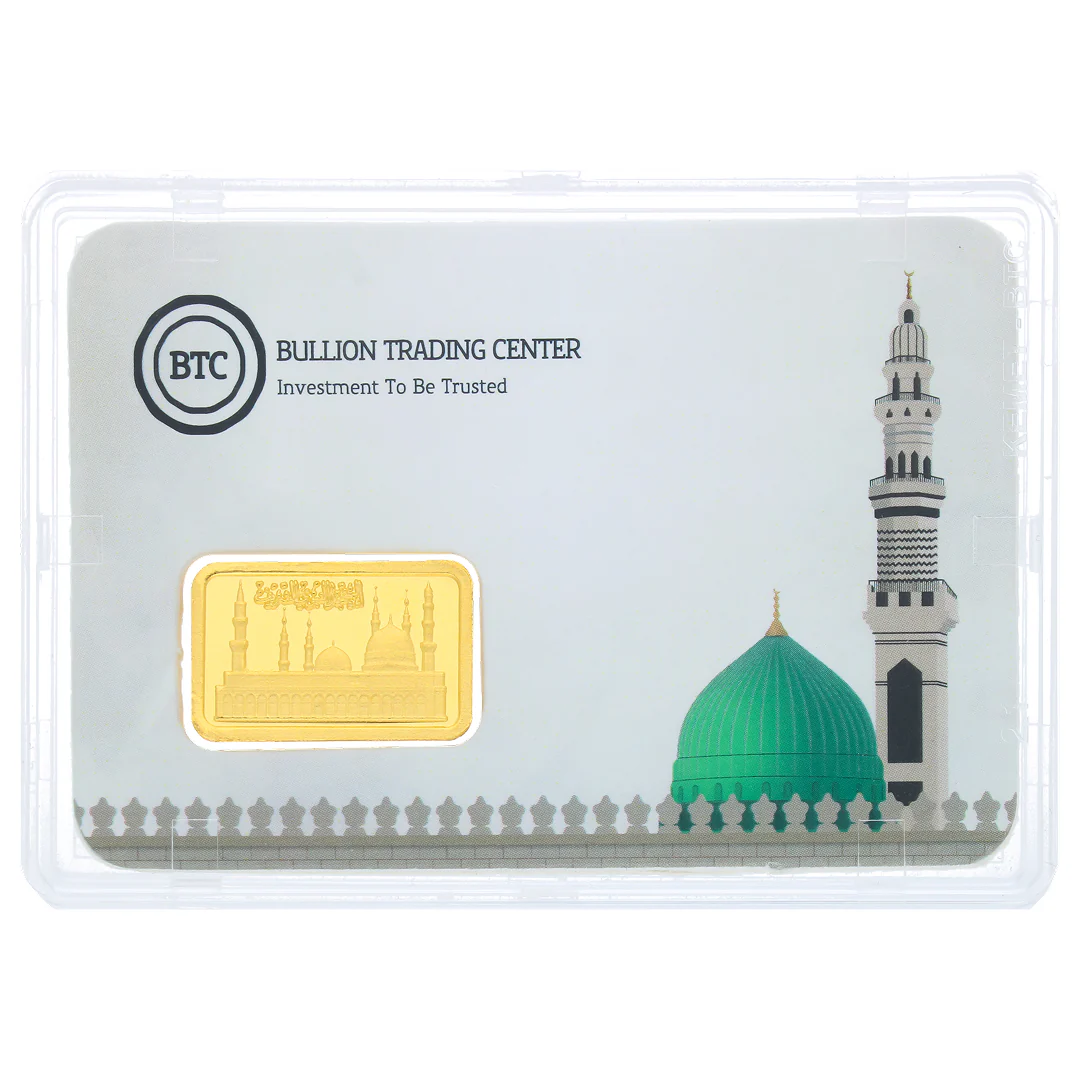 BTC 5 Grams Madina Gold Bar 24KT - FKJGBR24K6920