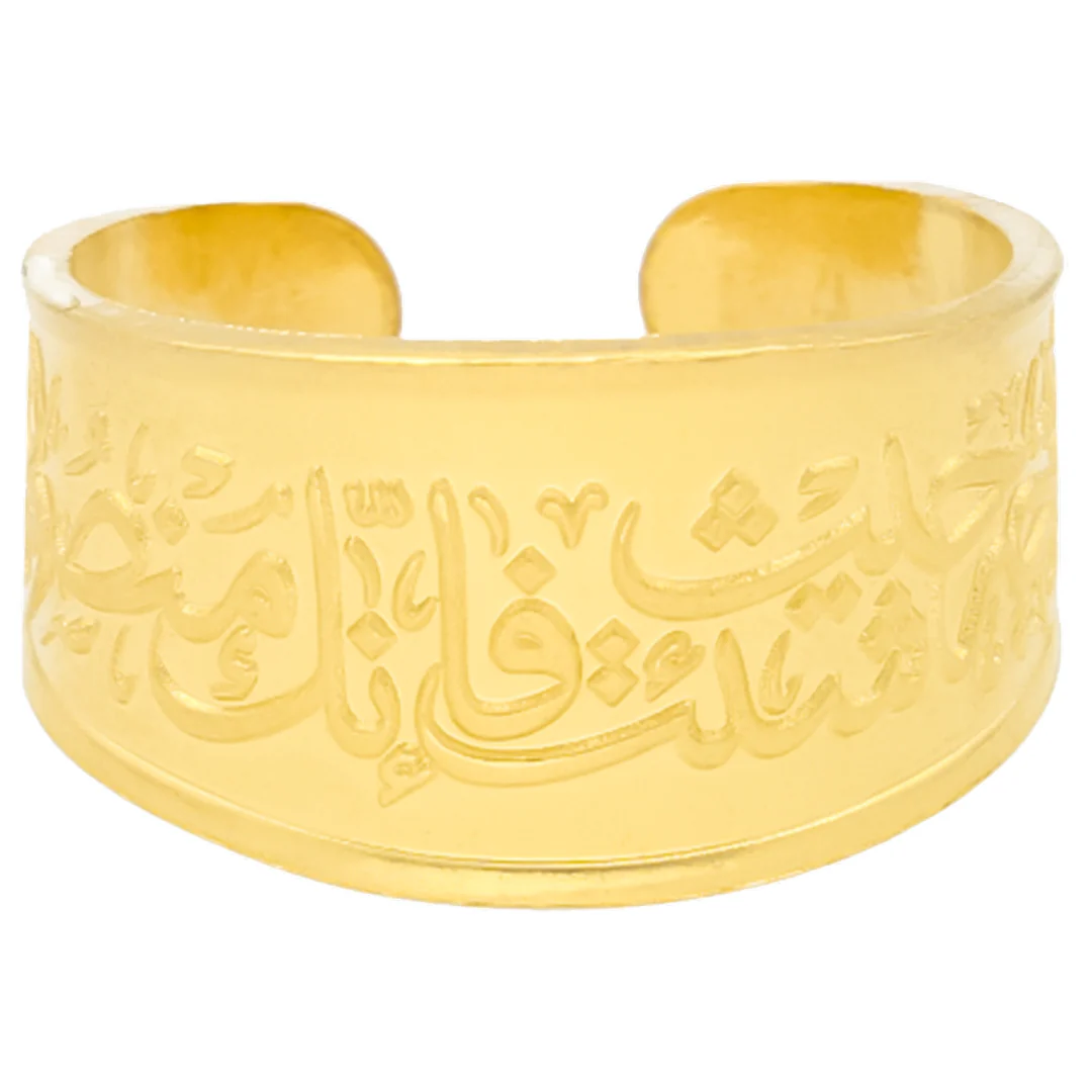BTC 10 Grams Tawagah Ring 24KT - FKJRN24K6915