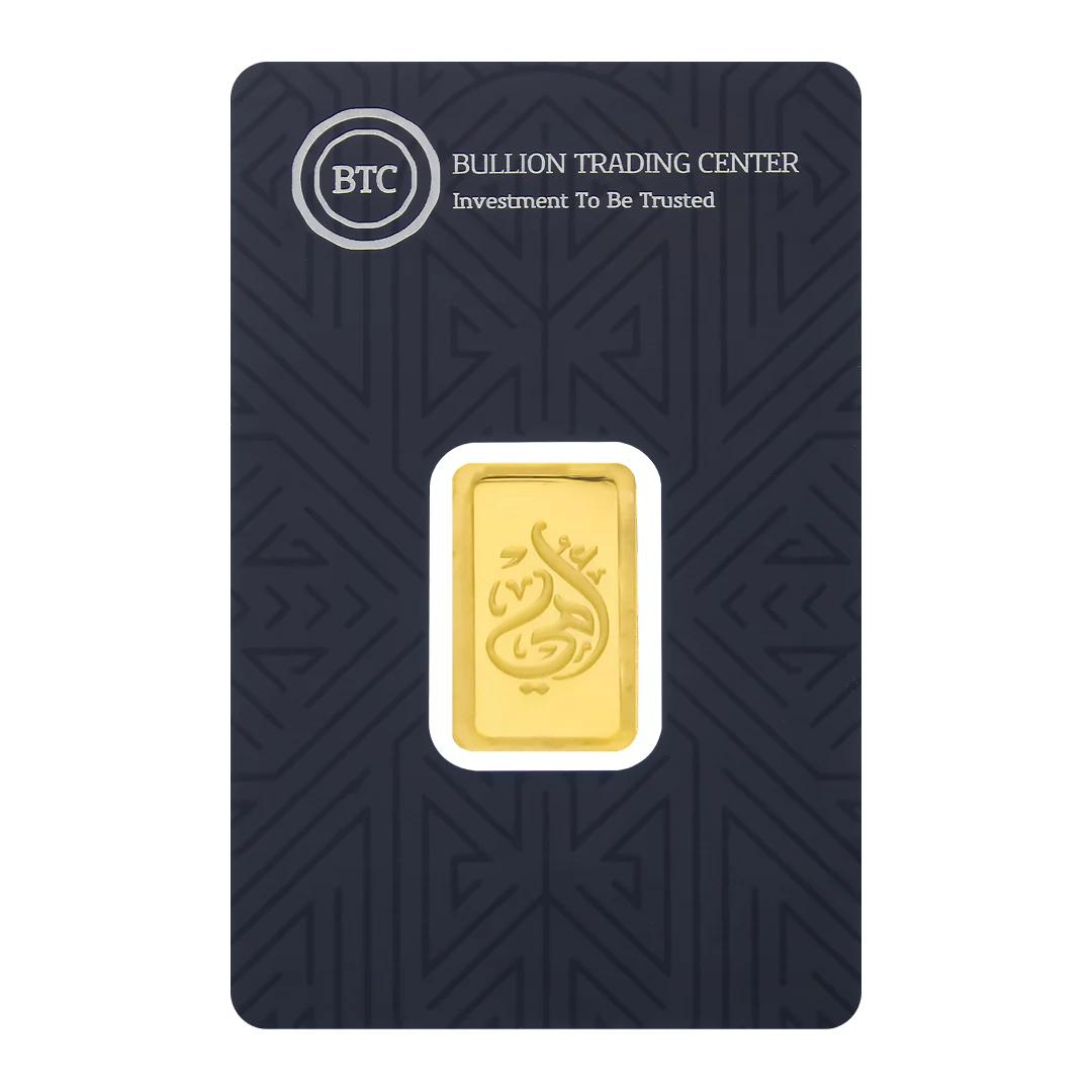 BTC 2.5 Grams Ummi Gold Bar 24KT - FKJGBR24K6892