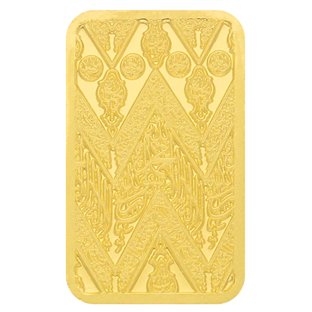 BTC 5 Grams Kiswa Box Gold Bar 24KT - FKJGBR24K6923 - Image 2