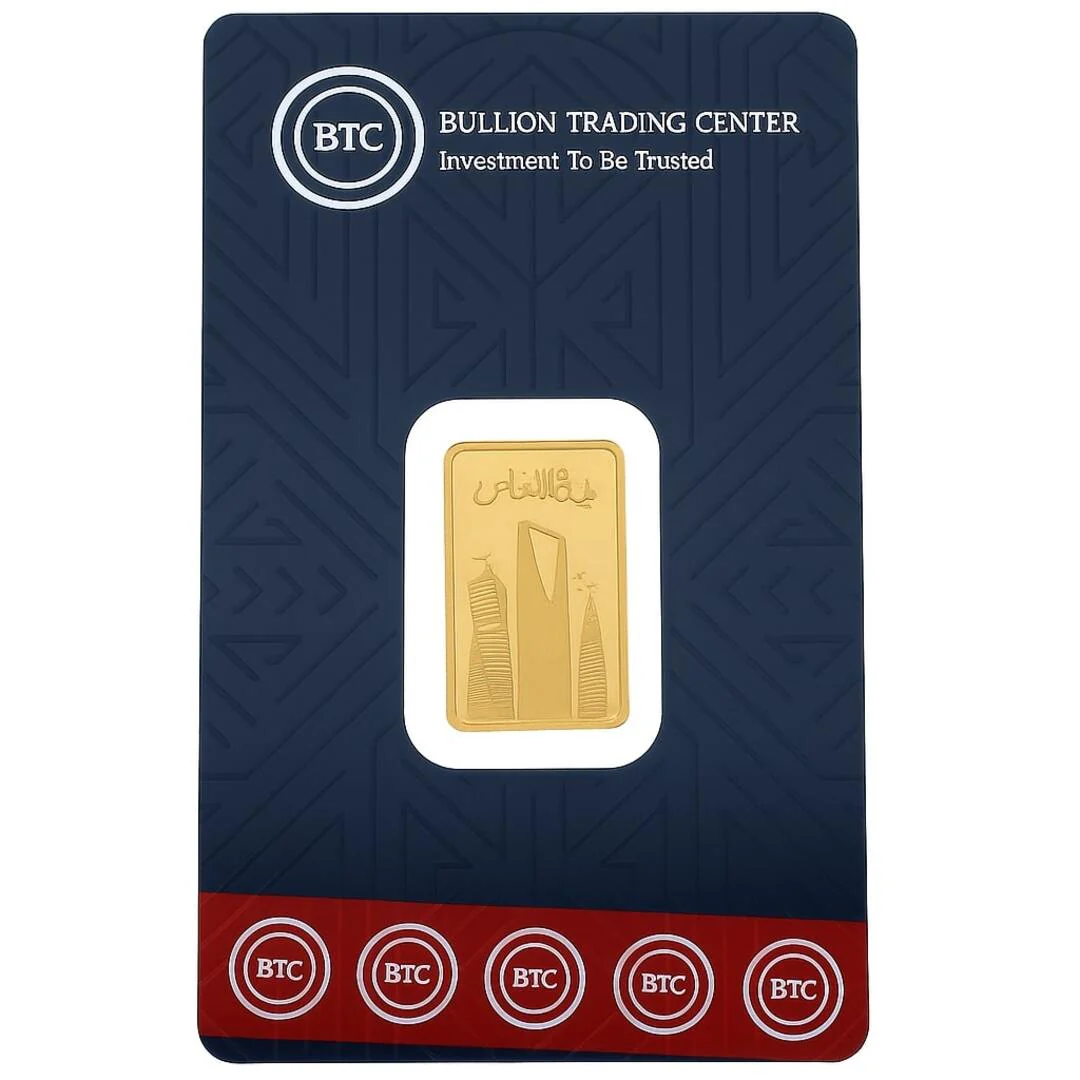 BTC 5 Grams Riyadh Towers Gold Bar 24KT - FKJGBR24K6682