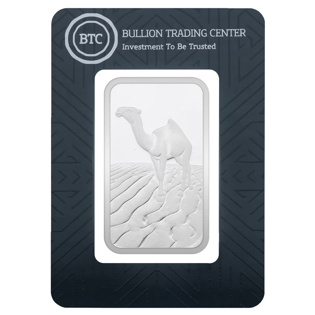 BTC 50 Grams Camel Silver Bar 999.0 Purity - FKJGBRSL6862