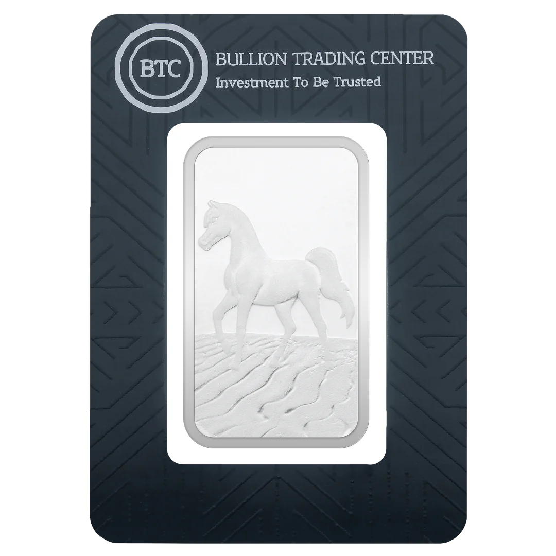 BTC 50 Grams Horse Silver Bar 999.0 Purity - FKJGBRSL6861
