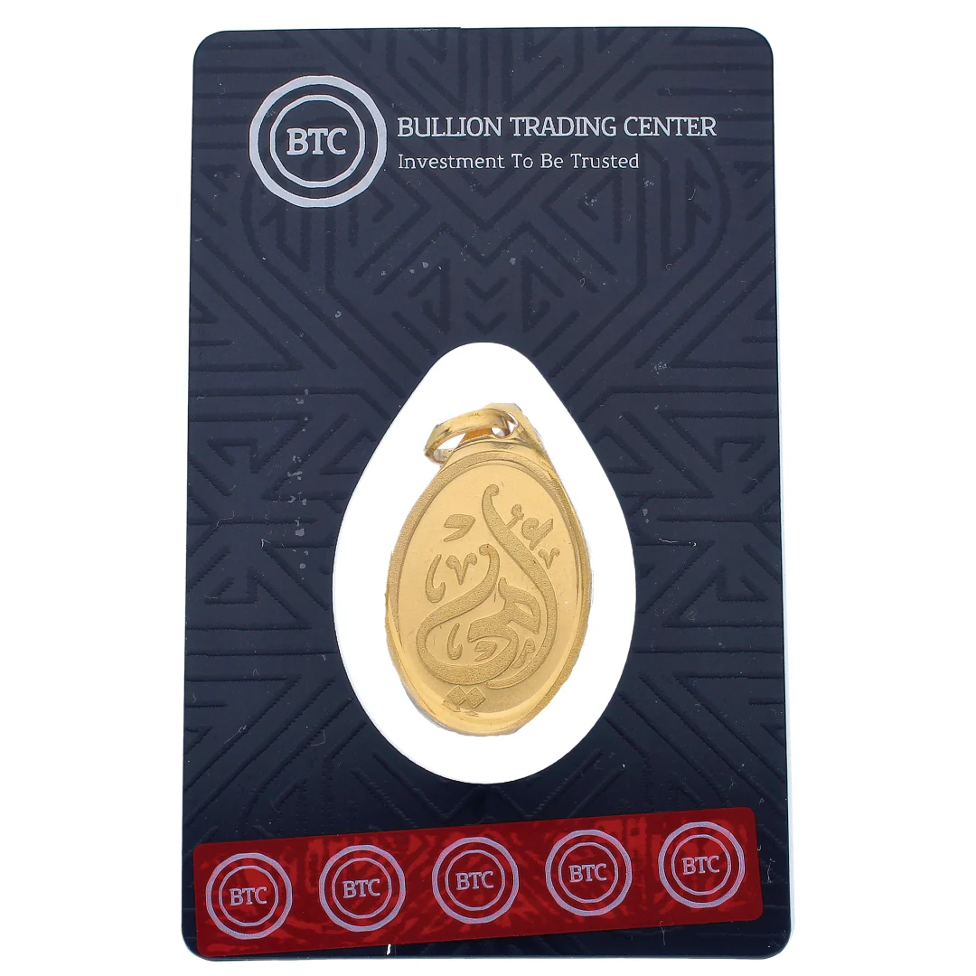 BTC Ammi 10.35 Grams Gold Pendant 24KT - FKJPND24K6658