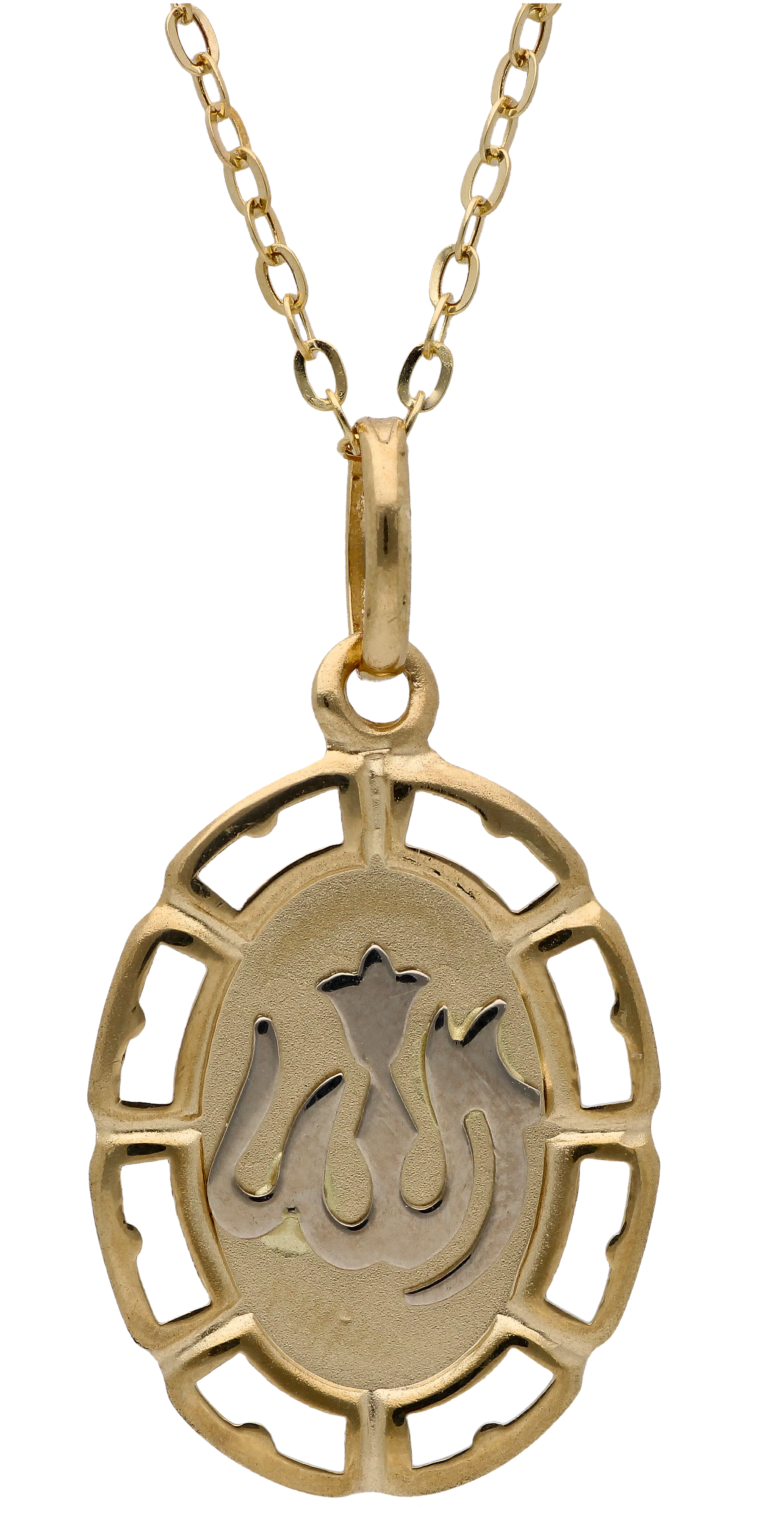 Gold Necklace (Chain with Allah with Ayatul Kursi Pendant) 18KT - FKJNKL18KU6285