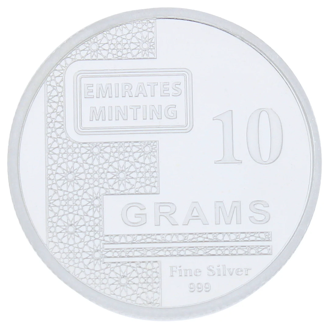 Emirates Minting 10 Grams Flower Silver Coin 999 Purity - FKJCONSL2252