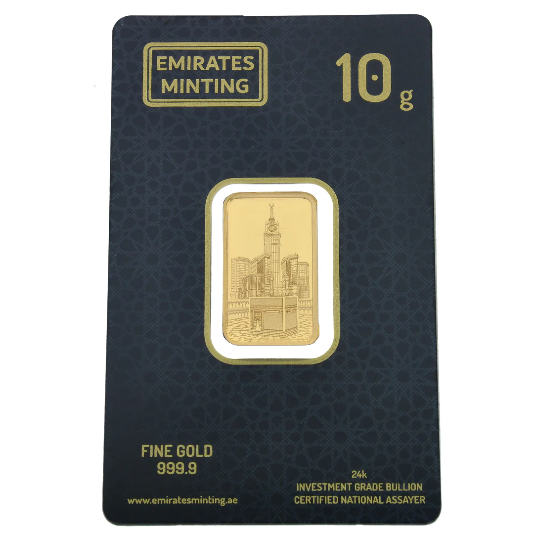Emirates Minting 10 Grams Kaaba Gold Bar 999.9 Purity - FKJGBR24K2336 - Image 4