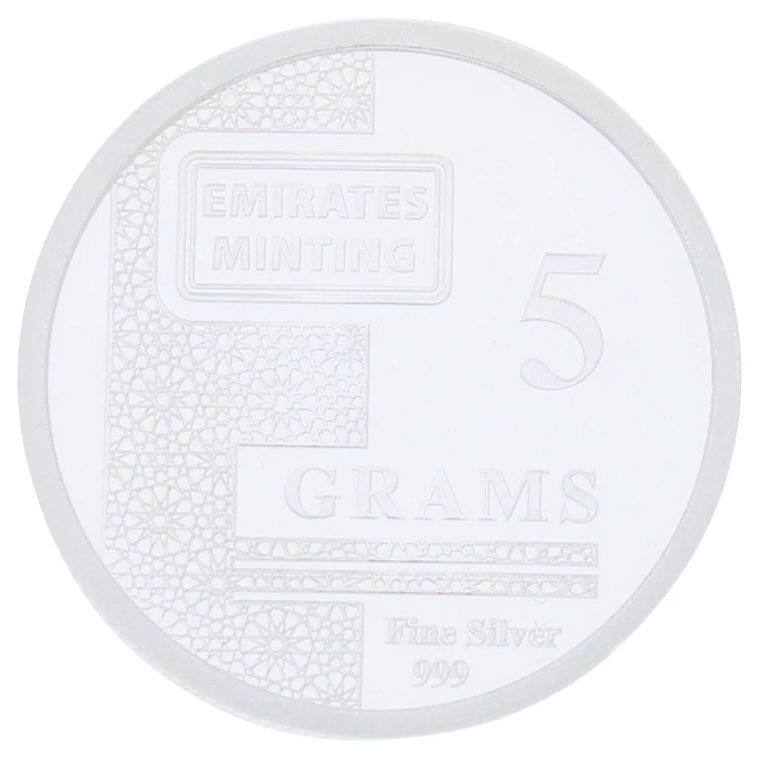 Emirates Minting 5 Grams Flower Silver Coin 999 Purity - FKJCONSL2251