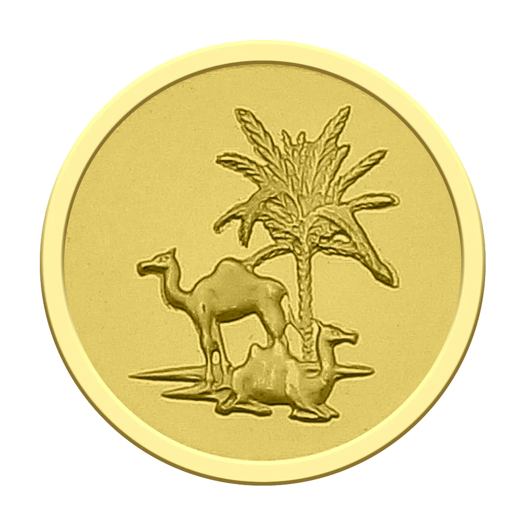 Emirates Minting Gold 4 Grams Camel Coin 24KT 999.9 Purity - FKJCON24K2273 - Image 3