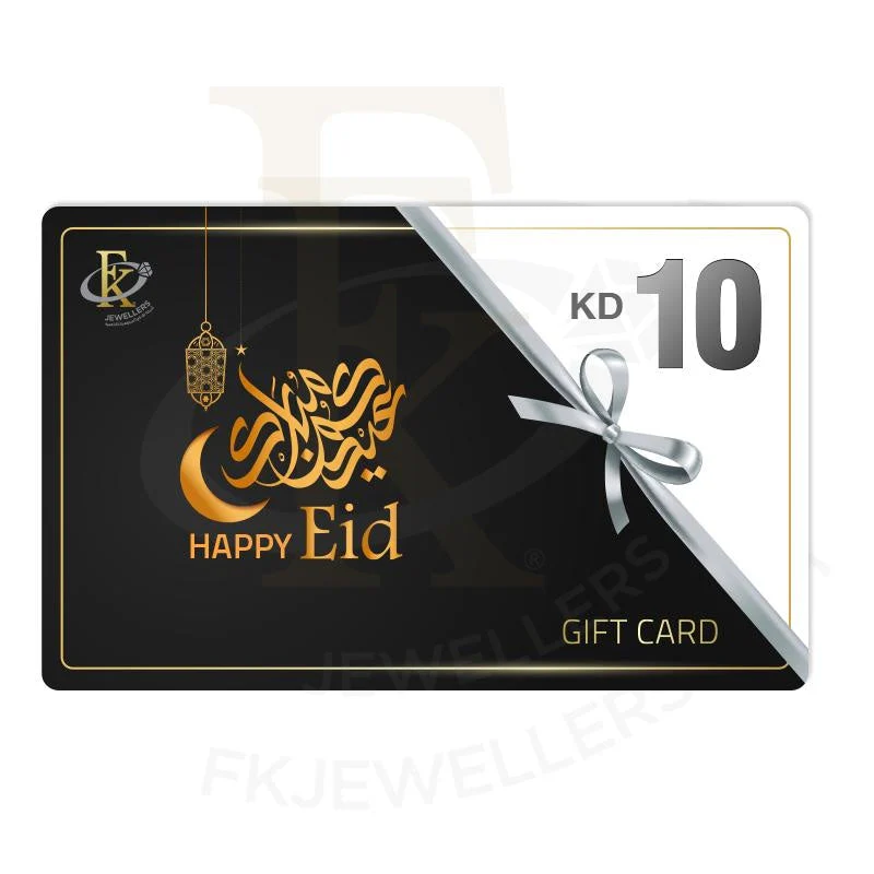 FK Jewellers Eid Gift Card - FKJGIFT2001 - Image 2