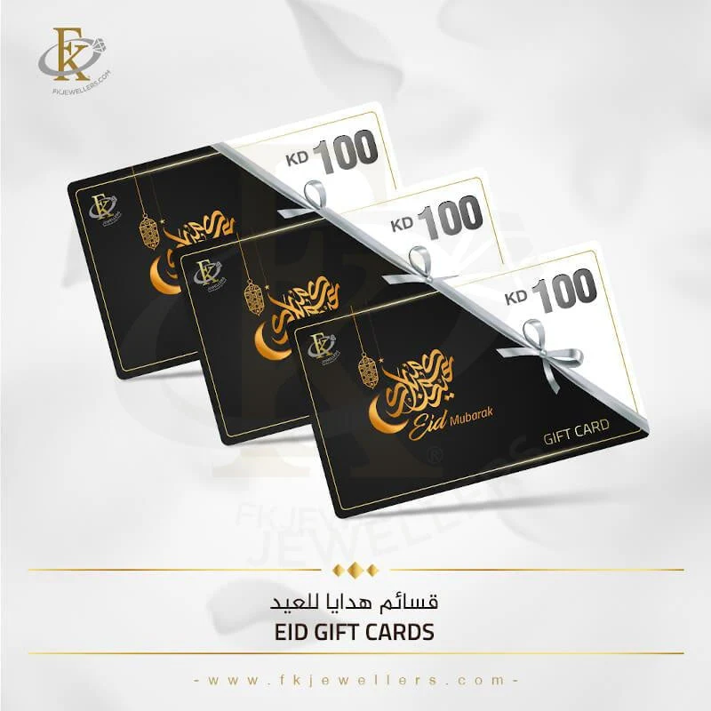 FK Jewellers Eid Gift Card - FKJGIFT2001 - Image 6