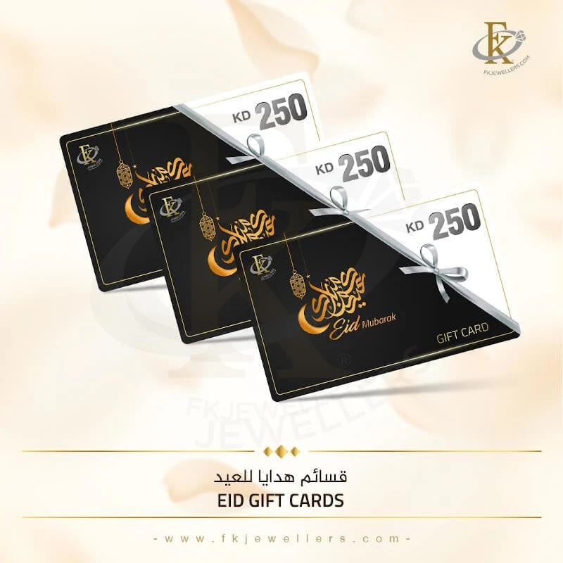 FK Jewellers Eid Gift Card - FKJGIFT2001 - Image 7