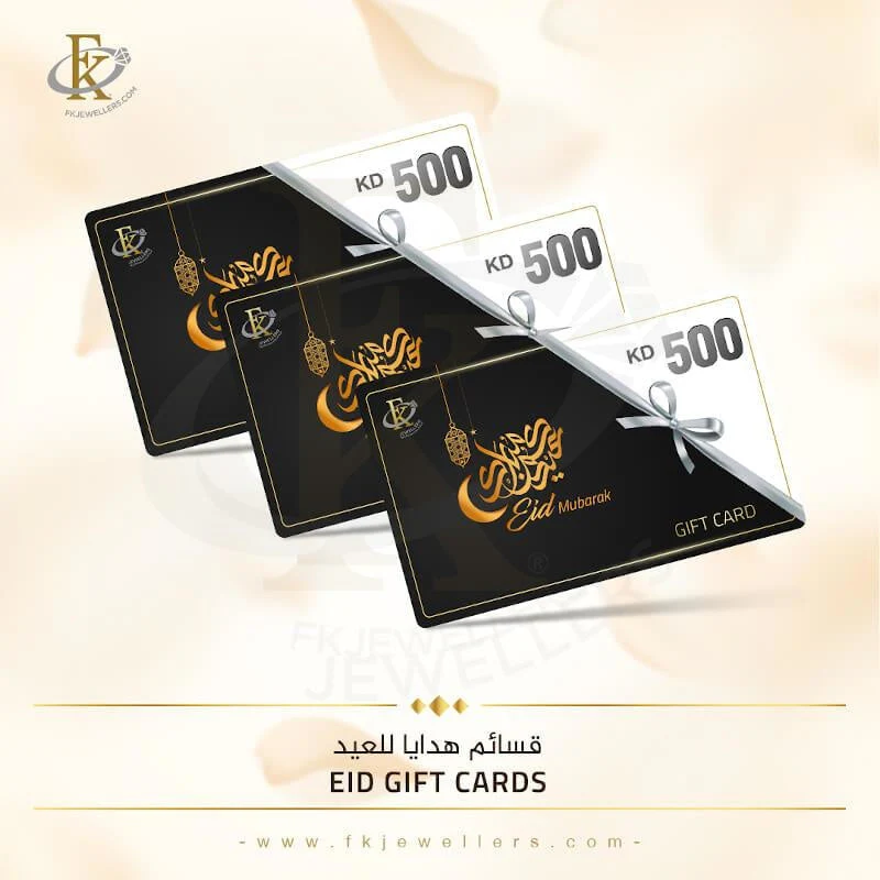FK Jewellers Eid Gift Card - FKJGIFT2001 - Image 8