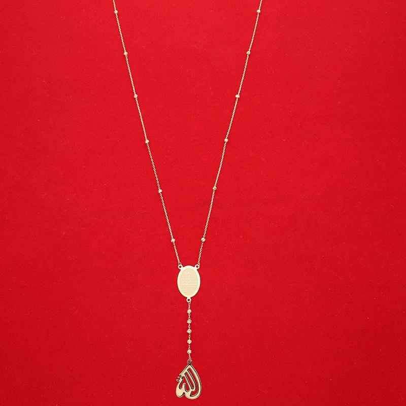 Gold Allah with Ayatul Kursi Necklace 18KT - FKJNKL18K2340 - Image 3