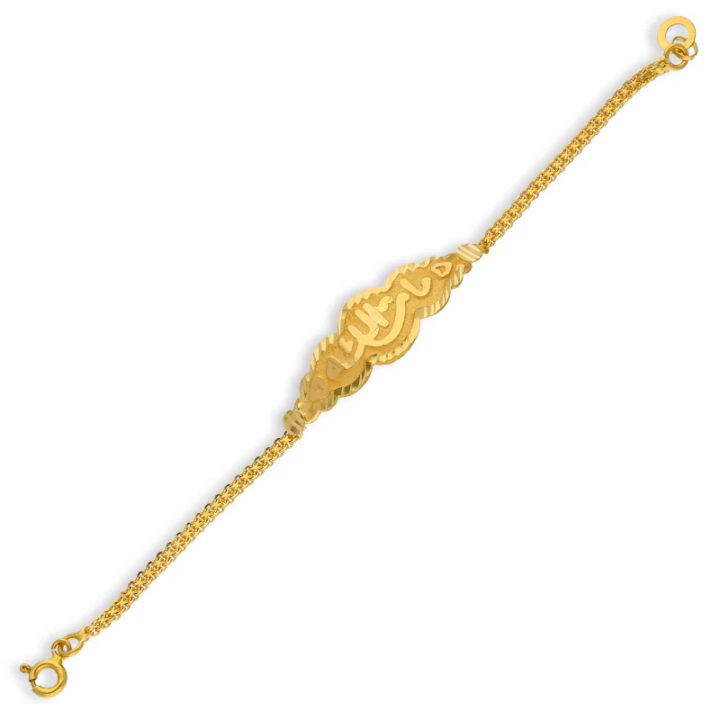 Gold Bracelet 21KT - FKJBRL21KU6041 - Image 2