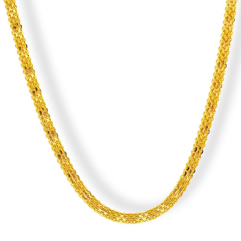 Gold Chain 22KT - FKJCN22K2123
