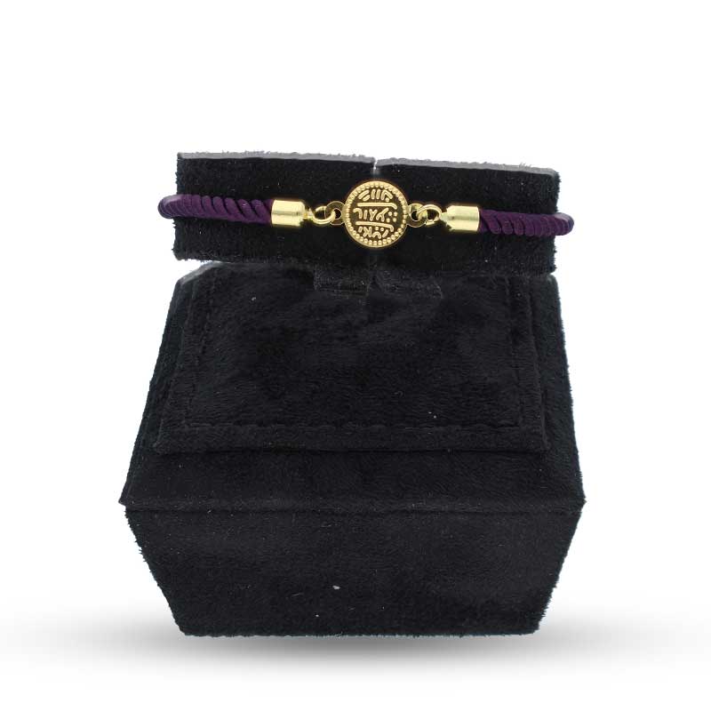 Gold Coin String Bracelet 21KT - FKJBRL21KU1106 - Image 3