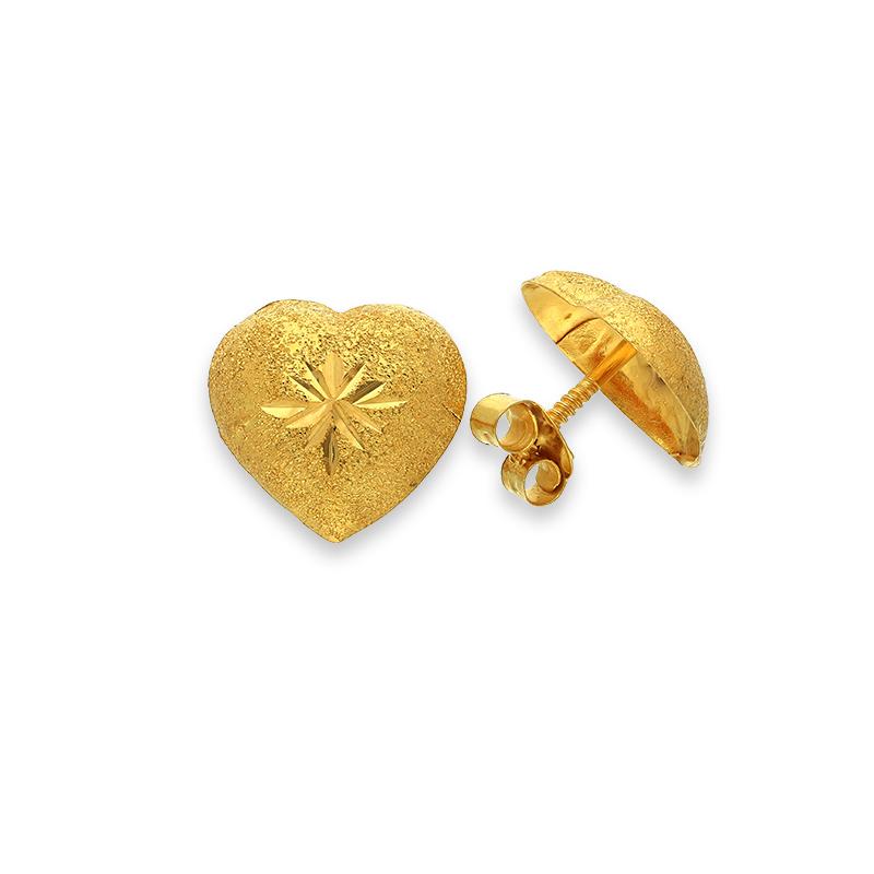 Gold Heart Pendant Set (Necklace, Earrings and Ring) 18KT - FKJNKLST18K2240 - Image 4