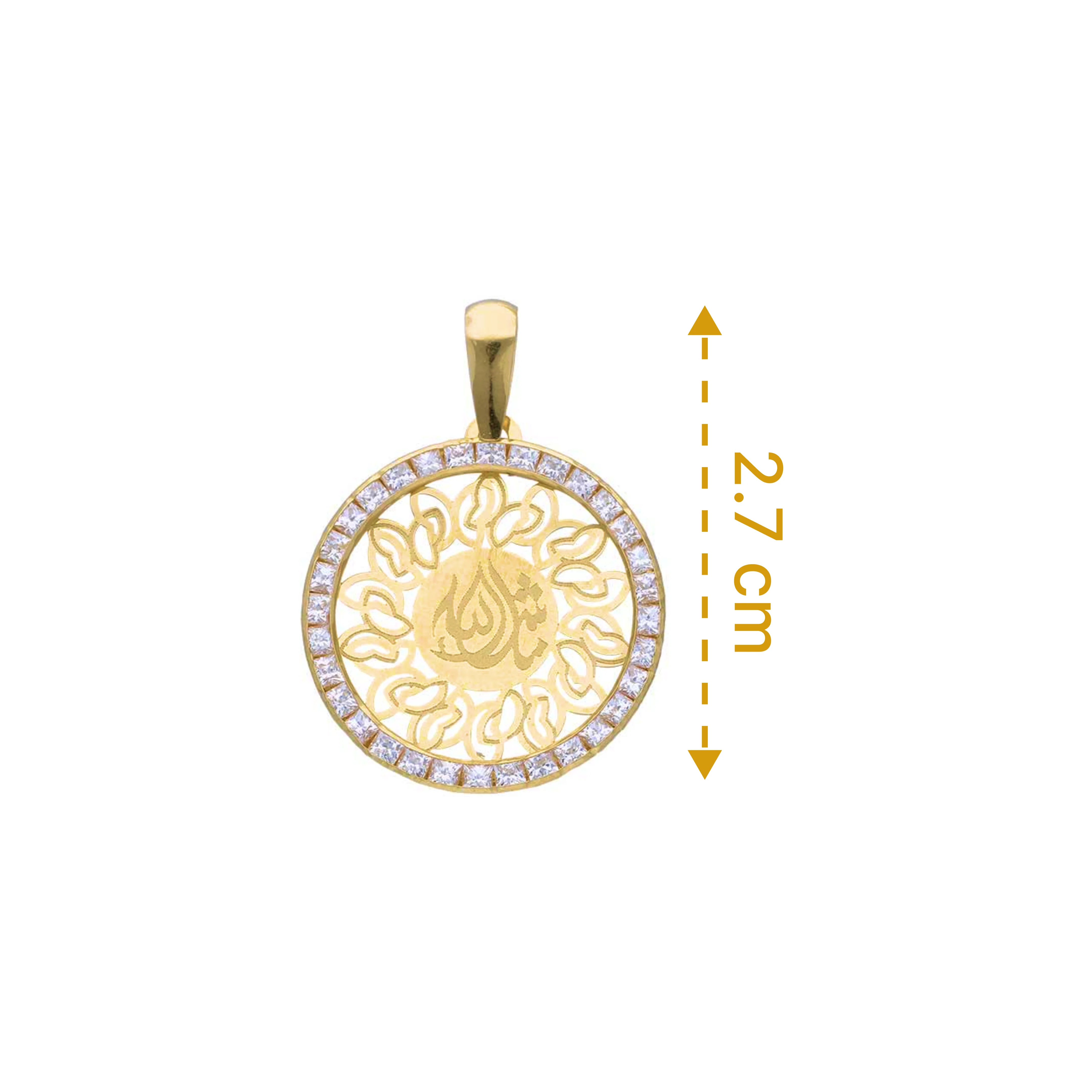 Gold Mashallah Pendant 18KT - FKJPND18KU1145 - Image 2