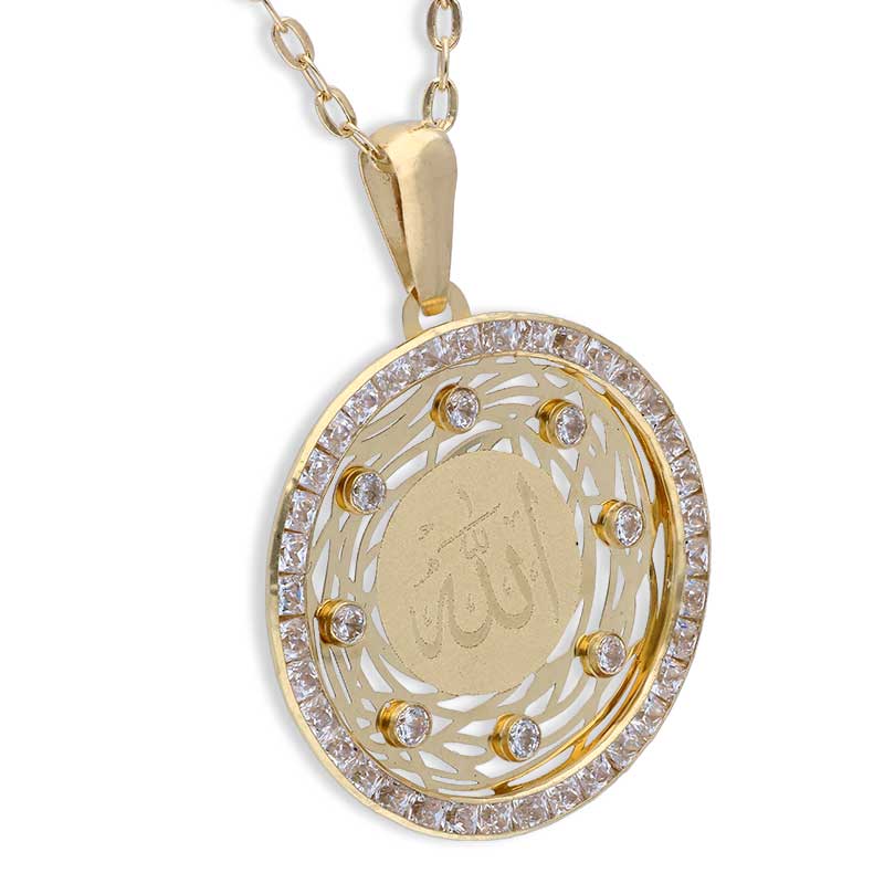Gold Necklace (Chain with Allah Pendant) 18KT - FKJNKL18KU1150 - Image 2