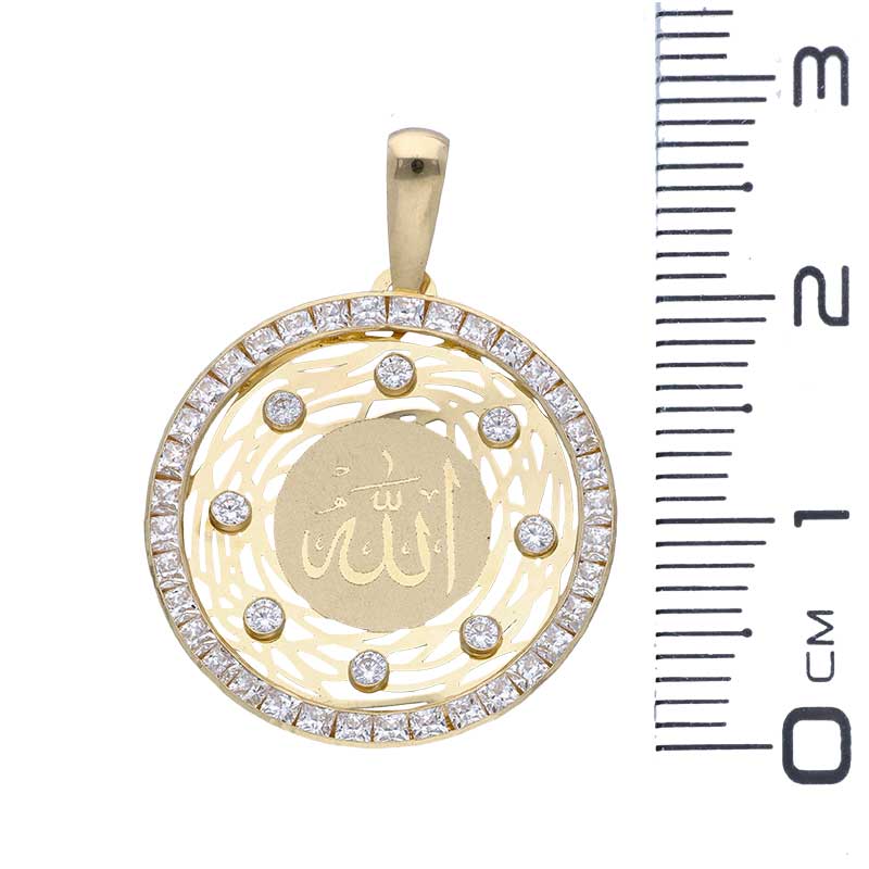 Gold Necklace (Chain with Allah Pendant) 18KT - FKJNKL18KU1150 - Image 4