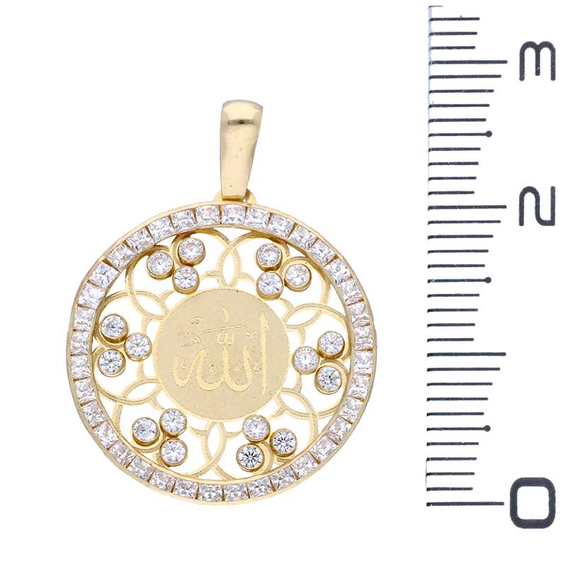 Gold Necklace (Chain with Allah Pendant) 18KT - FKJNKL18KU1151 - Image 4