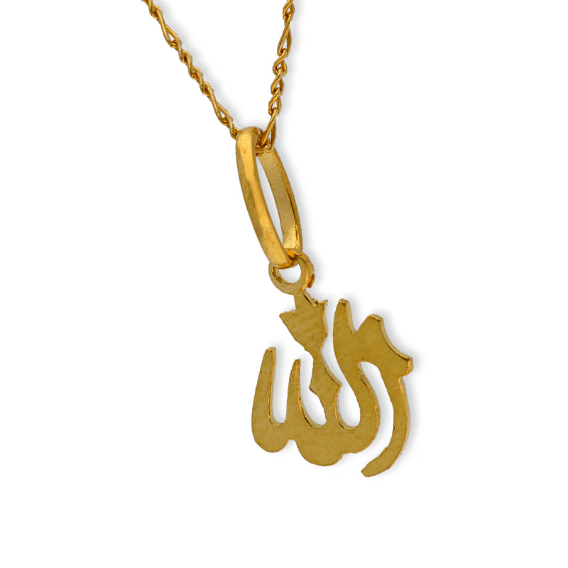 Gold Necklace (Chain with Allah Pendant) 21KT - FKJNKL21KU6066 - Image 2