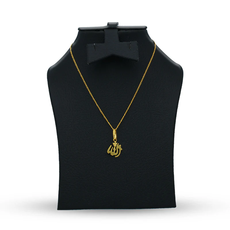Gold Necklace (Chain with Allah Pendant) 21KT - FKJNKL21KU6066 - Image 3