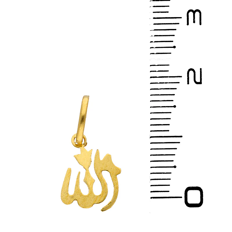Gold Necklace (Chain with Allah Pendant) 21KT - FKJNKL21KU6066 - Image 4