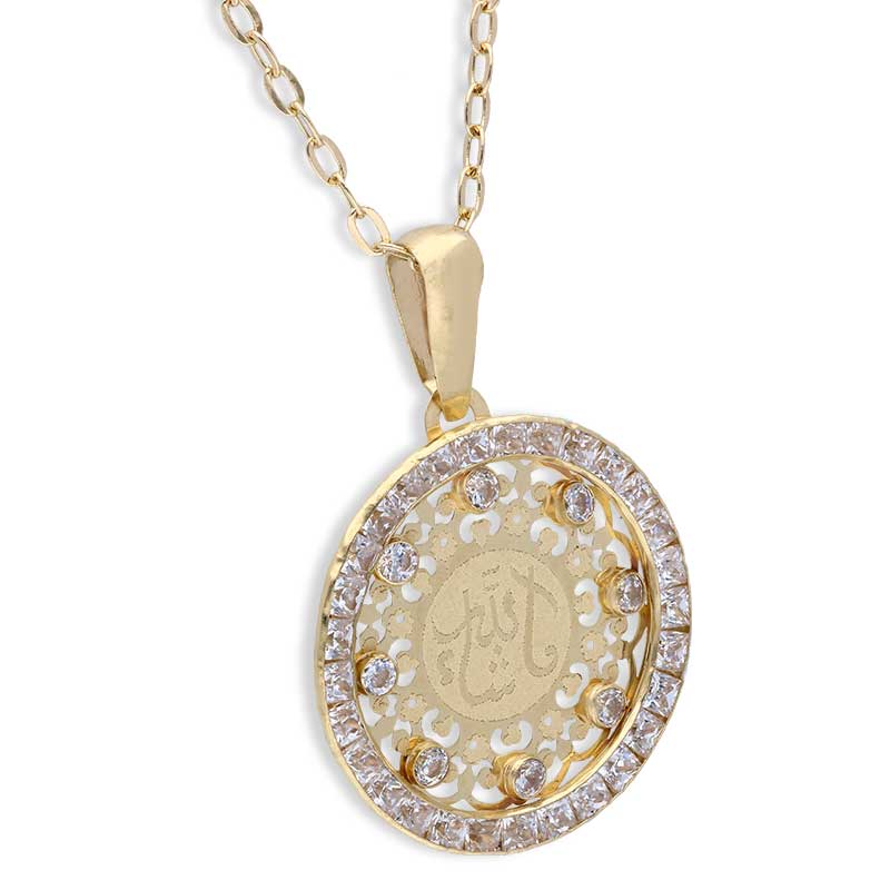 Gold Necklace (Chain with Mashallah Pendant) 18KT - FKJNKL18KU1143 - Image 2
