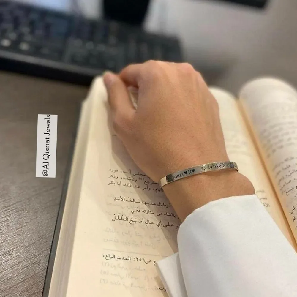 Gold & Silver Personalized Engraved Adjustable Bangle - FKJBNGU6270 - Image 3
