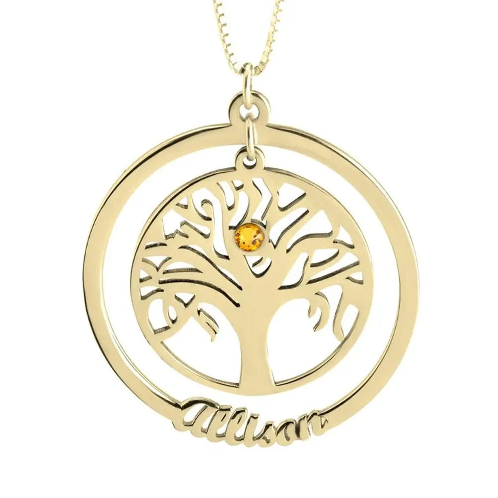 Gold & Silver Personalized Family Tree Necklace With Birthstone - FKJNKLU6206 - Image 2