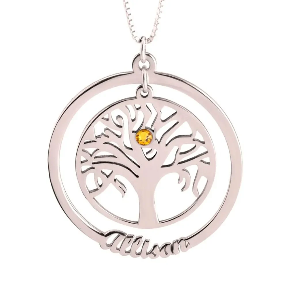 Gold & Silver Personalized Family Tree Necklace With Birthstone - FKJNKLU6206 - Image 8