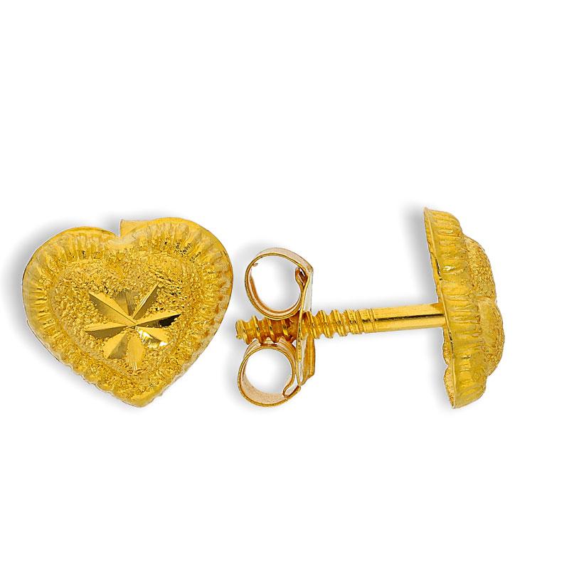 Gold Heart Pendant Set (Necklace, Earrings and Ring) 18KT -  FKJNKLST1688 - Image 4
