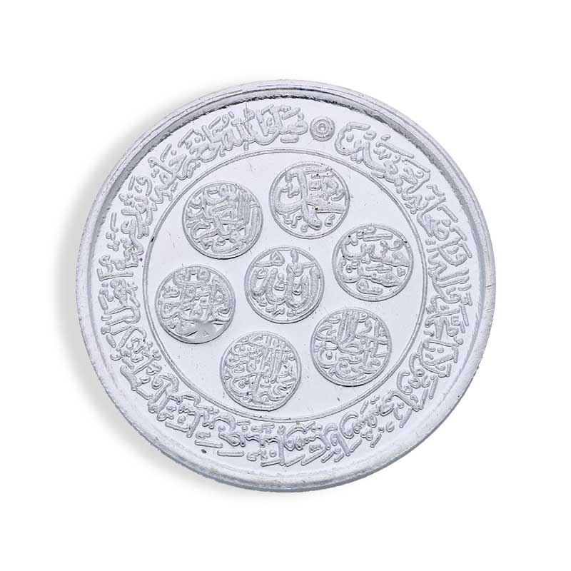 Silver 10 Grams Kaba Coin in Fine 999 Silver - FKJCONSLU4001 - Image 3